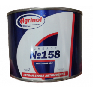 Agrinol №158