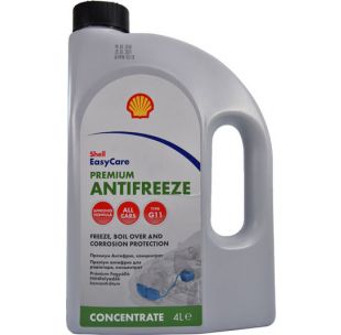 Антифриз shell зеленый