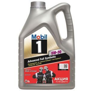 Mobil 1 FS 5W30