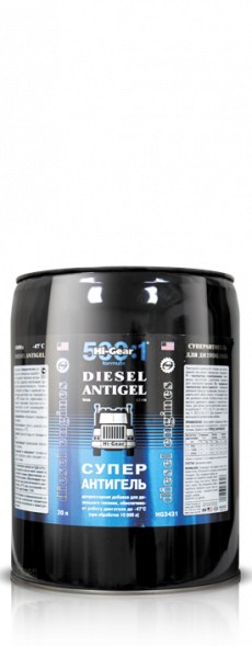 Присадка в дизтопливо (антигель) Hi-Gear Antigel - HI-GEAR - Присадки и ...