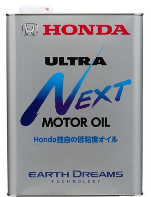 Honda Ultra Next 0W-7.5