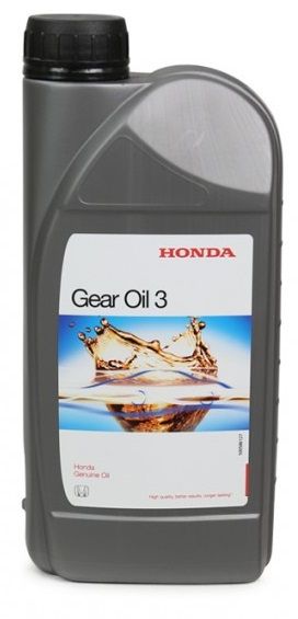 Honda Gear Oil 3