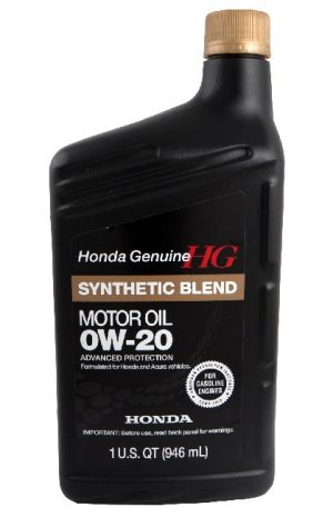 Honda Motor Oil 0W-20