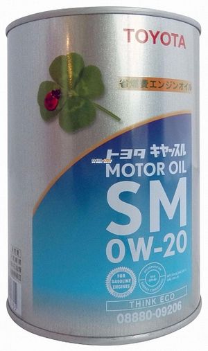 Toyota Castle Motor Oil 0W-20 SM