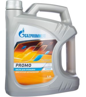 Масло промывочное Gazpromneft Promo