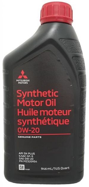 Mitsubishi Synthetic Motor Oil 0W-20