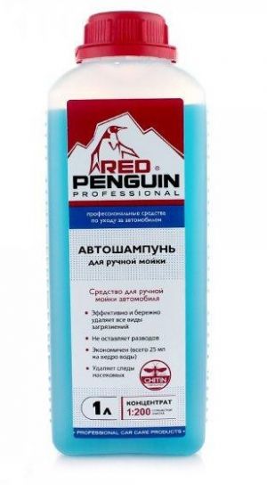 Шампунь Xado Red Penguin