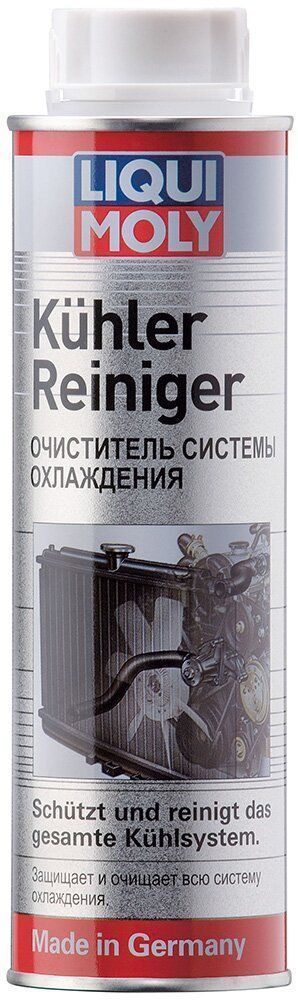 Очиститель радиатора системы охлаждения Liqui Moly Pro-Line Kuhlerreiniger