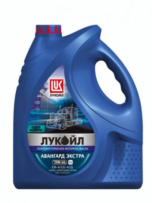 Лукойл Авангард Экстра 10W-40