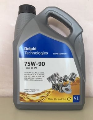 Delphi Gear Oil 75W-90