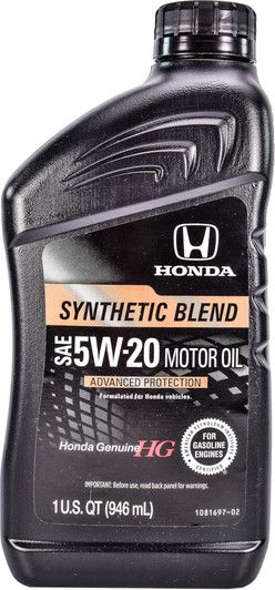 Honda Motor Oil 5W-20 SP/GF-6A