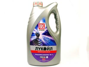 Лукойл ТМ-5 80W-90