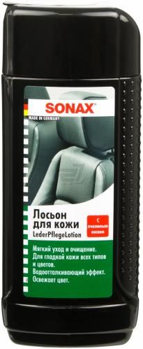 Лосьон для кожи SONAX Leather Care
