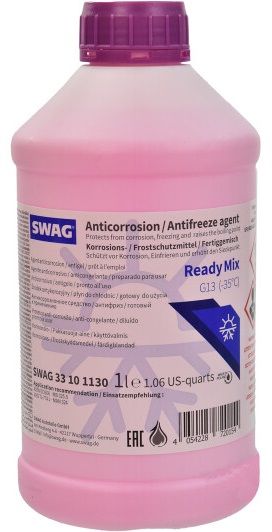 SWAG Ready Mix G13 (-35C, фиолетовый)
