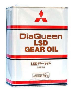Mitsubishi DiaQueen LSD Gear Oil 90 GL-5