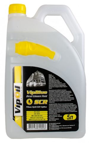VipOil AdBlue