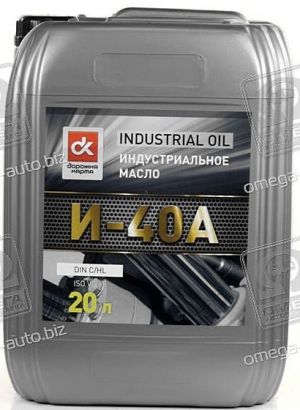 Дорожная карта И-40А