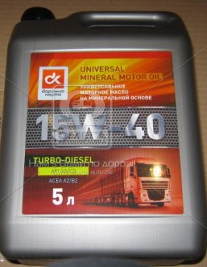 Дорожная карта 15W-40 Turbo Diesel SG/CD