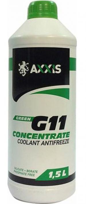 AXXIS Green G11 (-70C, зеленый)