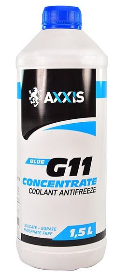 AXXIS Blue G11 (-70C, синий)