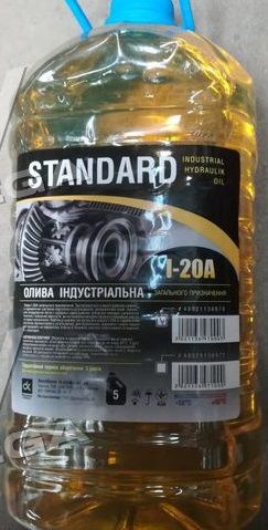 Дорожная карта Standard И-20А