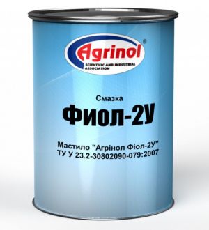 Многоцелевая смазка (литиевый загуститель) Agrinol Фиол-2У
