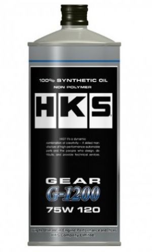 HKS Gear Oil G-1200 75W-120