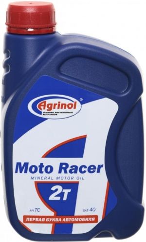 Agrinol Moto Racer 2T