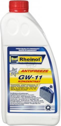 Rheinol Antifreeze GW-11 (-70C, синий)