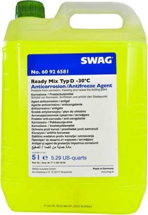 SWAG Ready Mix G11 (-30c, зеленый)