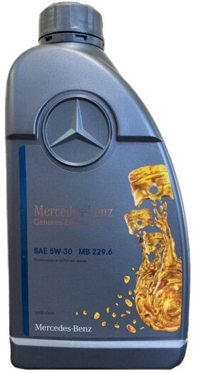 Mercedes 5W-30 229.6 Engine Oil
