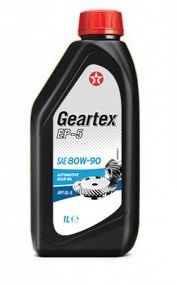 Texaco Geartex EP-5 80W-90