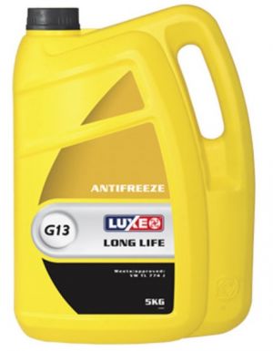 Luxe Long Life G13 Yellow (-40C, желтый)