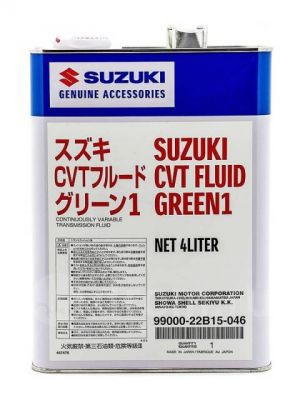 Suzuki CVT Fluid Green1