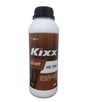 KIXX GS MTF HD 70W