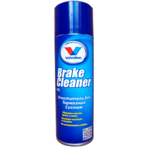 Очиститель тормозных механизмов Valvoline Brake Cleaner