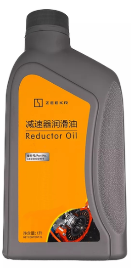 Zeekr Reductor Oil