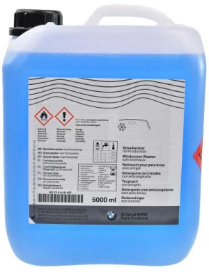 Омыватель зимний BMW (-63C)