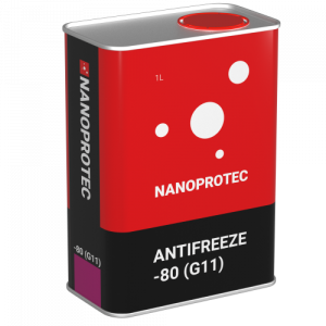 Nanoprotec Antifreeze (-70C, синий)