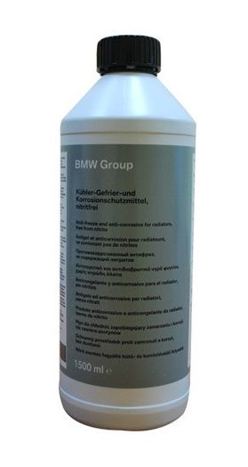 BMW Khlerfrostschutz (-70C, синий)