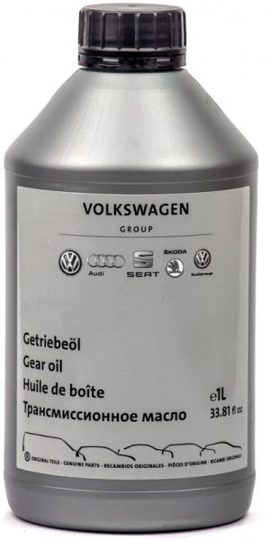 VAG Gear Oil 75W-90