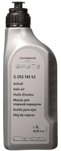 VAG Gear Oil 75W-90