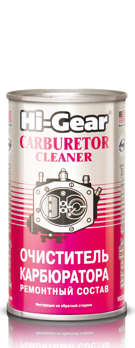Присадка в бензин (Очиститель карбюратора) Hi-Gear Carburetor Cleaner