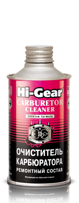 Присадка в бензин (Очиститель карбюратора) Hi-Gear Carburetor Cleaner