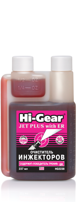 Присадка в бензин (Очиститель инжектора) Hi-Gear Jet Plus With ER