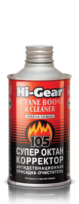 Присадка в бензин (Октан - корректор) Hi-Gear Octane Boost & Cleaner