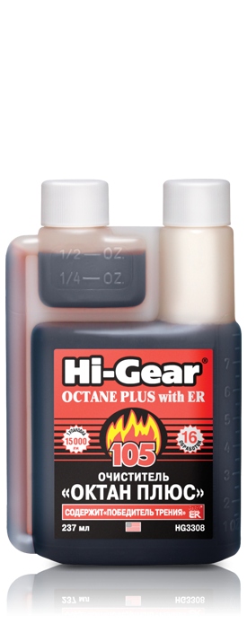 Присадка в бензин (Октан - корректор) Hi-Gear Octane Plus With ER