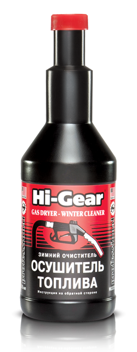 Присадка в бензин (Вытеснитель влаги) Hi-Gear Gas Dryer - Winter Cleaner