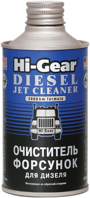 Присадка в дизтопливо (Очиститель форсунок) Hi-Gear Diesel Jet Cleaner