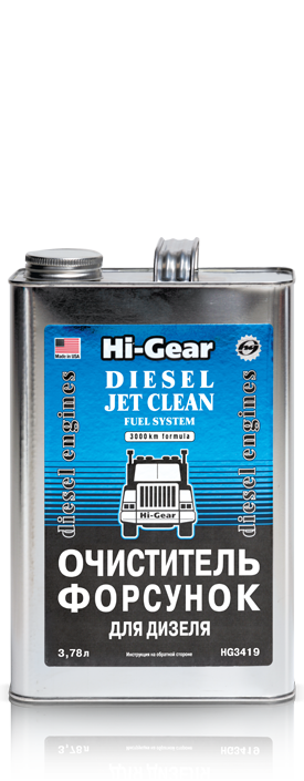 Присадка в дизтопливо (Очиститель форсунок) Hi-Gear Diesel Jet Clean